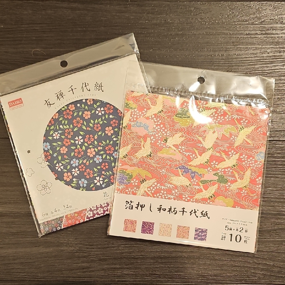 Daiso Floral and Bird Origami Paper Set - Red and Blue